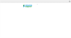 Desktop Screenshot of medicamarket.ru